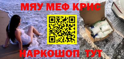 не бодяженный Бугуруслан