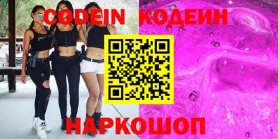 не бодяженный Бугуруслан