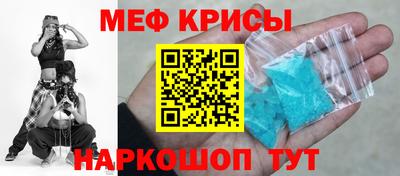 ешки Будённовск