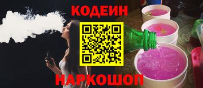не бодяженный Бугуруслан