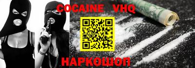 не бодяженный Бугуруслан