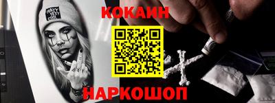 не бодяженный Бугуруслан