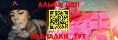 jwh Бузулук