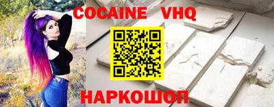 не бодяженный Бугуруслан