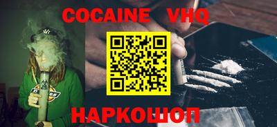 не бодяженный Бугуруслан