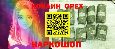 jwh Бузулук
