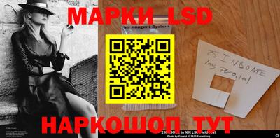 ешки Будённовск