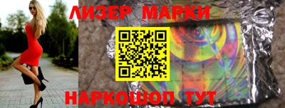 jwh Бузулук