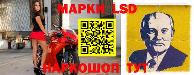ешки Будённовск