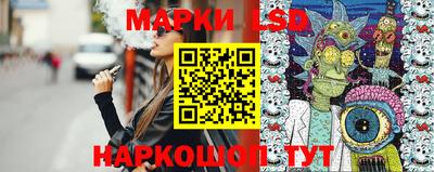 ешки Будённовск