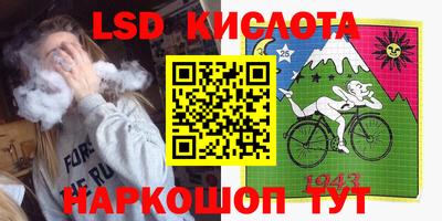 не бодяженный Бугуруслан