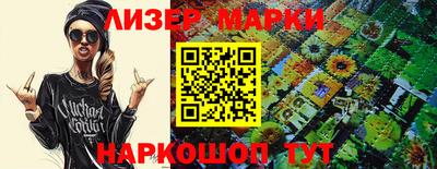 jwh Бузулук