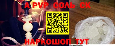 jwh Бузулук