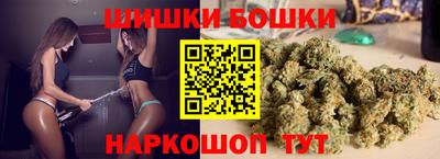 jwh Бузулук