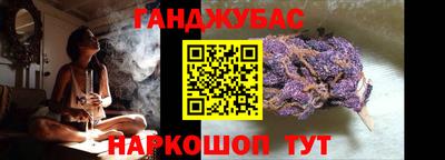 ешки Будённовск