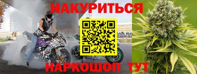 jwh Бузулук