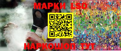 jwh Бузулук