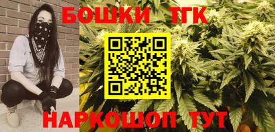 ешки Будённовск