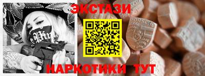 не бодяженный Бугуруслан