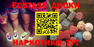 не бодяженный Бугуруслан