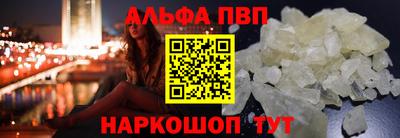 ешки Будённовск