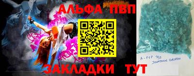 jwh Бузулук