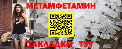 не бодяженный Бугуруслан