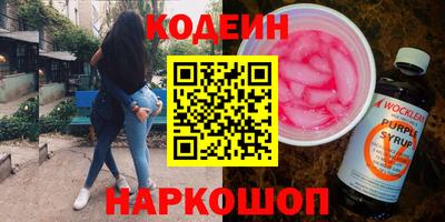 jwh Бузулук