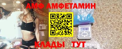 не бодяженный Бугуруслан