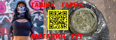 ешки Будённовск