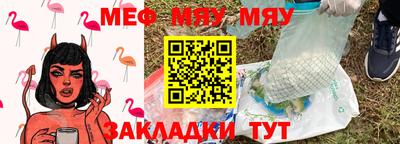 jwh Бузулук