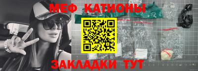 не бодяженный Бугуруслан
