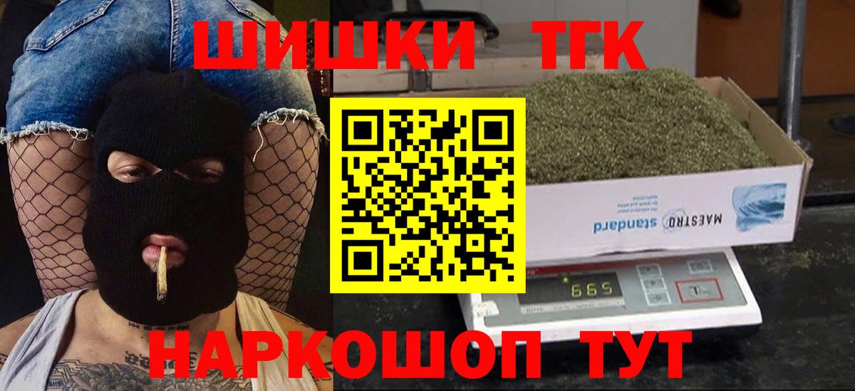 Конопля ГИДРОПОН Советский